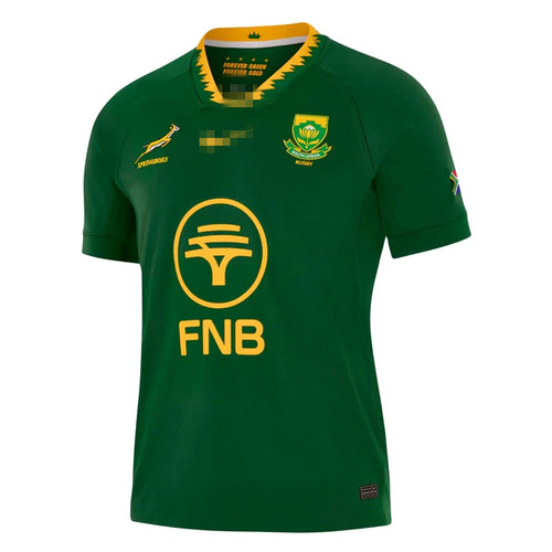 South africa 2025 mens - 2025/26, home