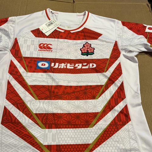 Canterbury japan rugby union - japan,