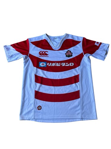 Canterbury japan rugby shirt - canterbury,