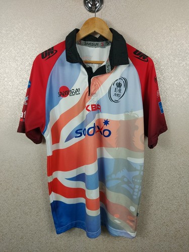 Samurai british army rugby - british,